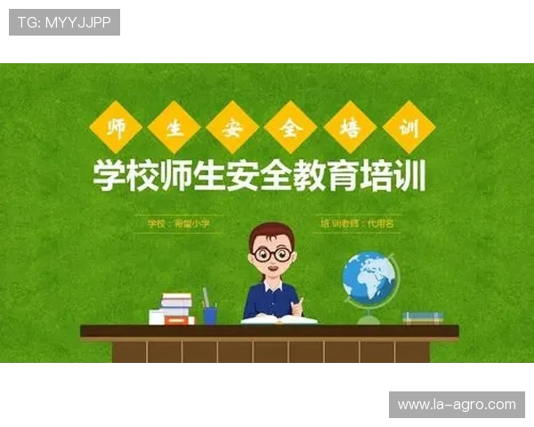 od真人平台的安全保障措施详解，帮助用户打造绿色游戏环境