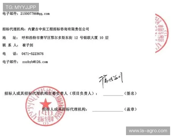 欧博官方论坛首页活动公告与会员互动交流专区推荐