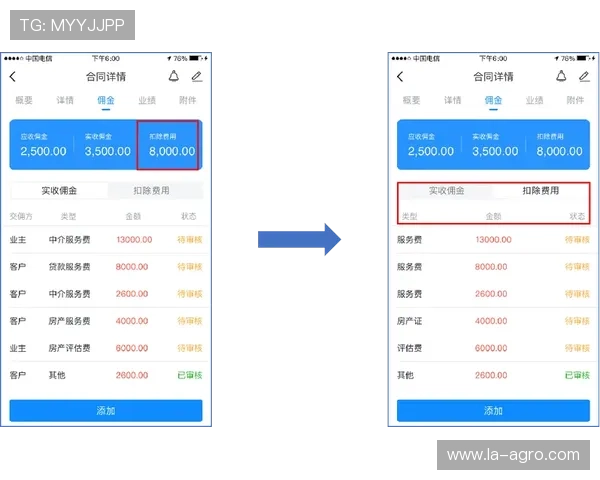 欧博网站新版.新网页.org:最新功能与界面优化让访问更加便捷的全面解析