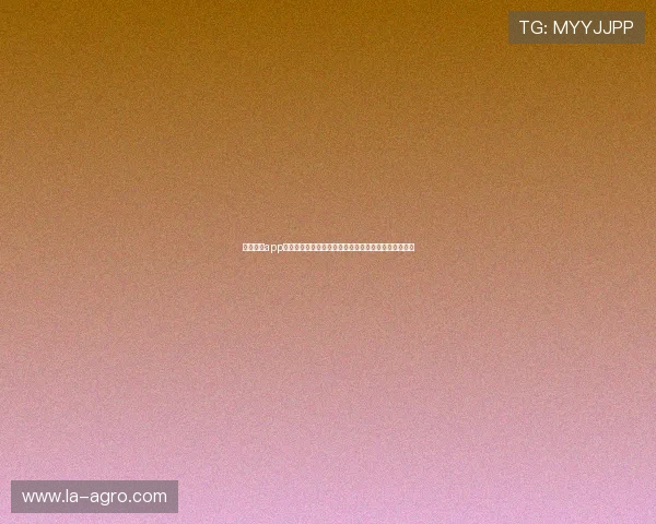 真人视讯app登录界面全解读，掌握每个步骤让你快速进入官方平台