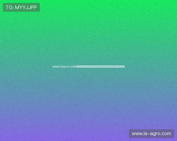 www.kaiyun.com开云官网登录入口提供世界杯现场报道与专家点评，助你深入了解比赛动态